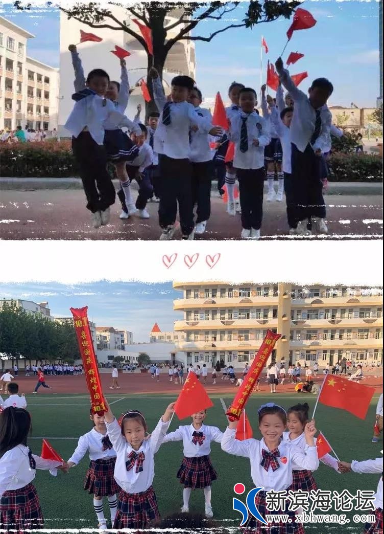 微信图片_20190928084315.jpg