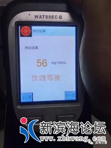 微信图片_20190928170205.jpg