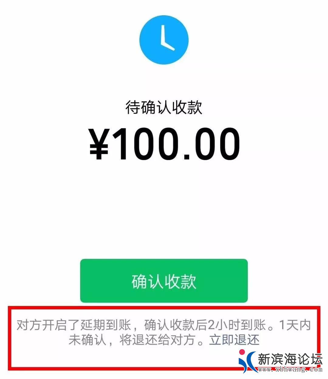 微信图片_20190929081440.jpg