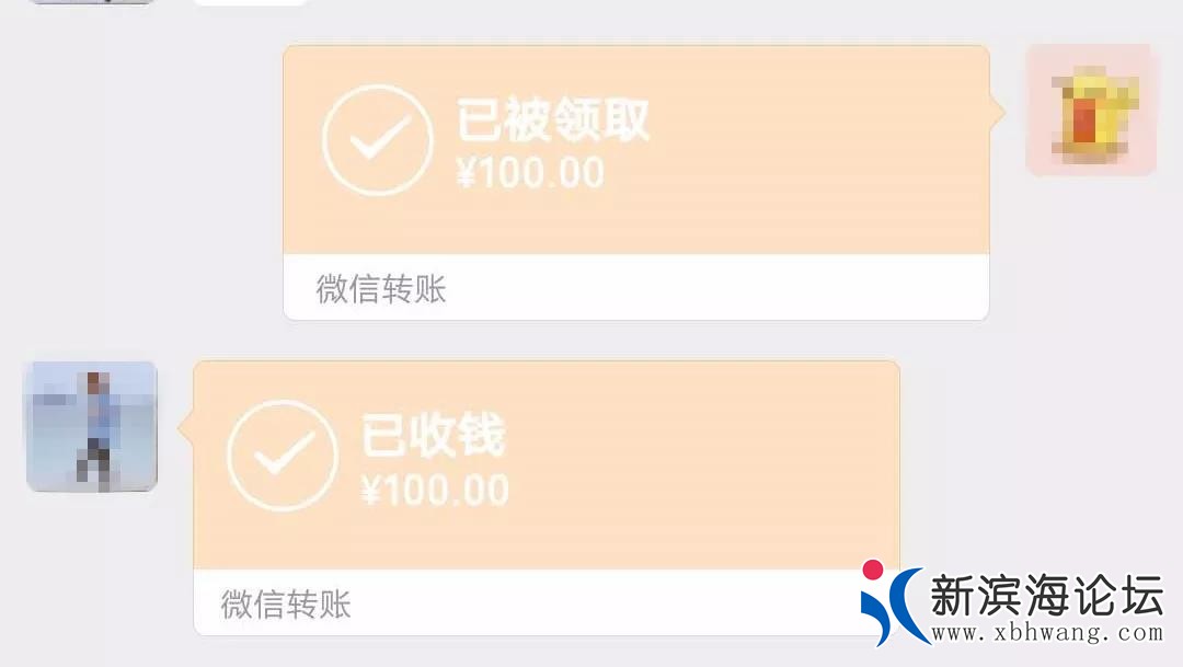 微信图片_20190929081441.jpg