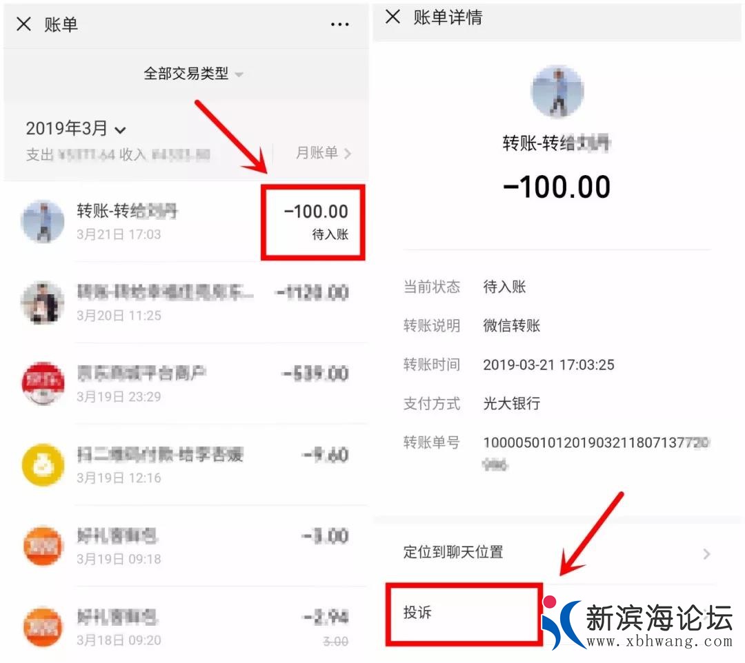微信图片_20190929081446.jpg
