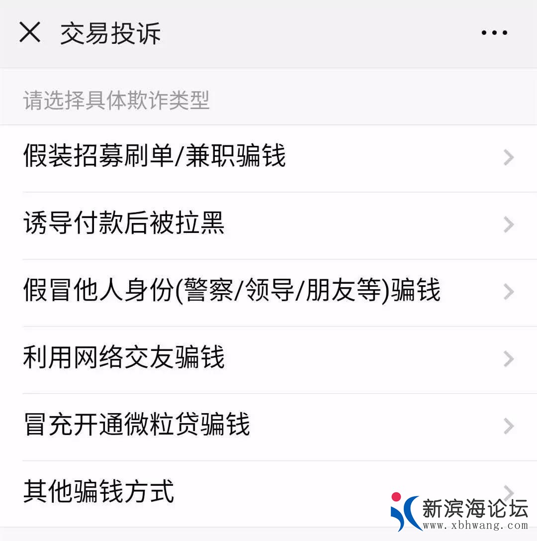 微信图片_20190929081448.jpg
