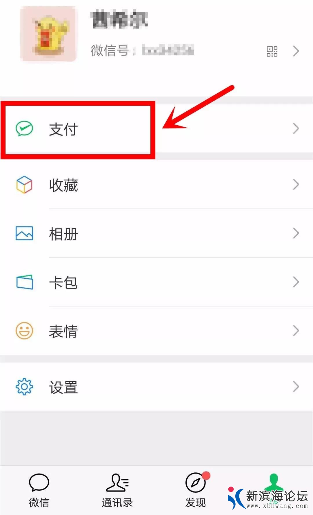 微信图片_20190929081442.jpg