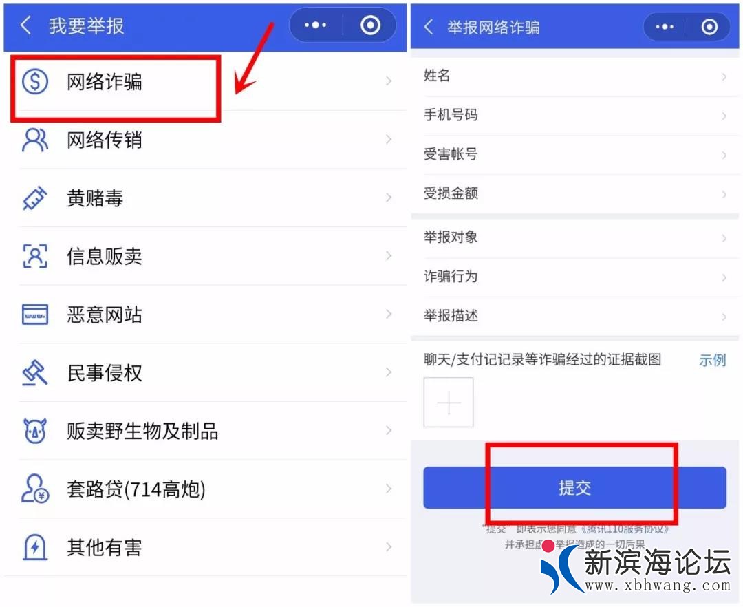 微信图片_20190929081503.jpg