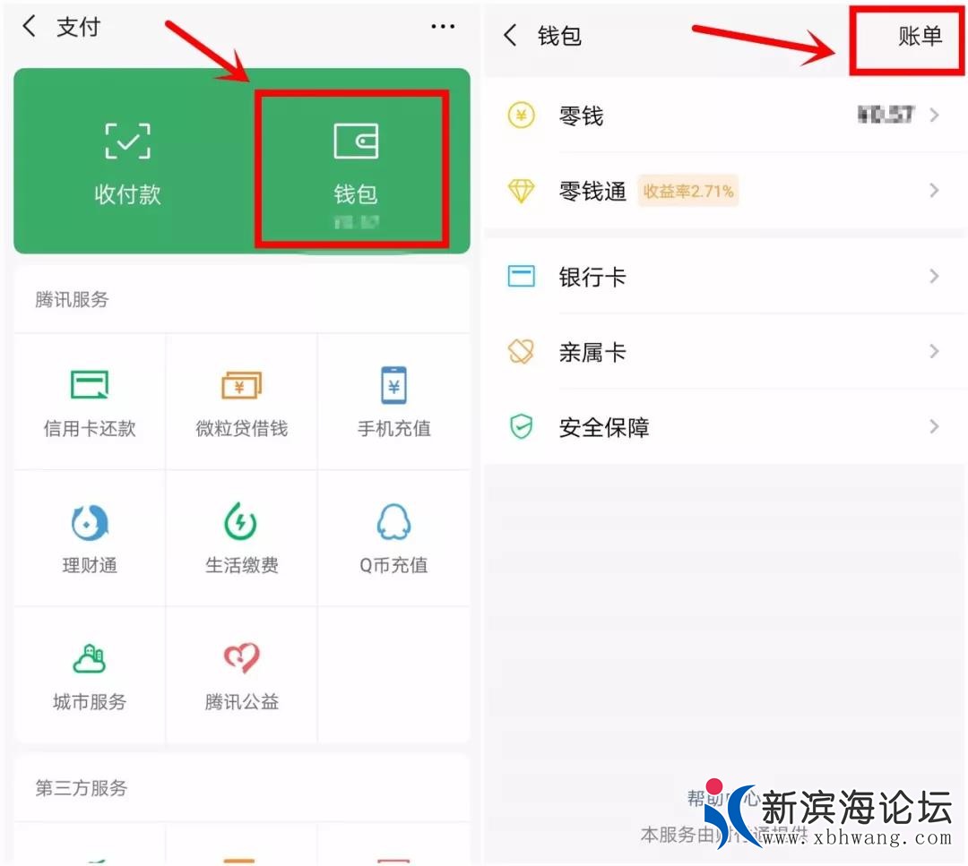 微信图片_20190929081444.jpg