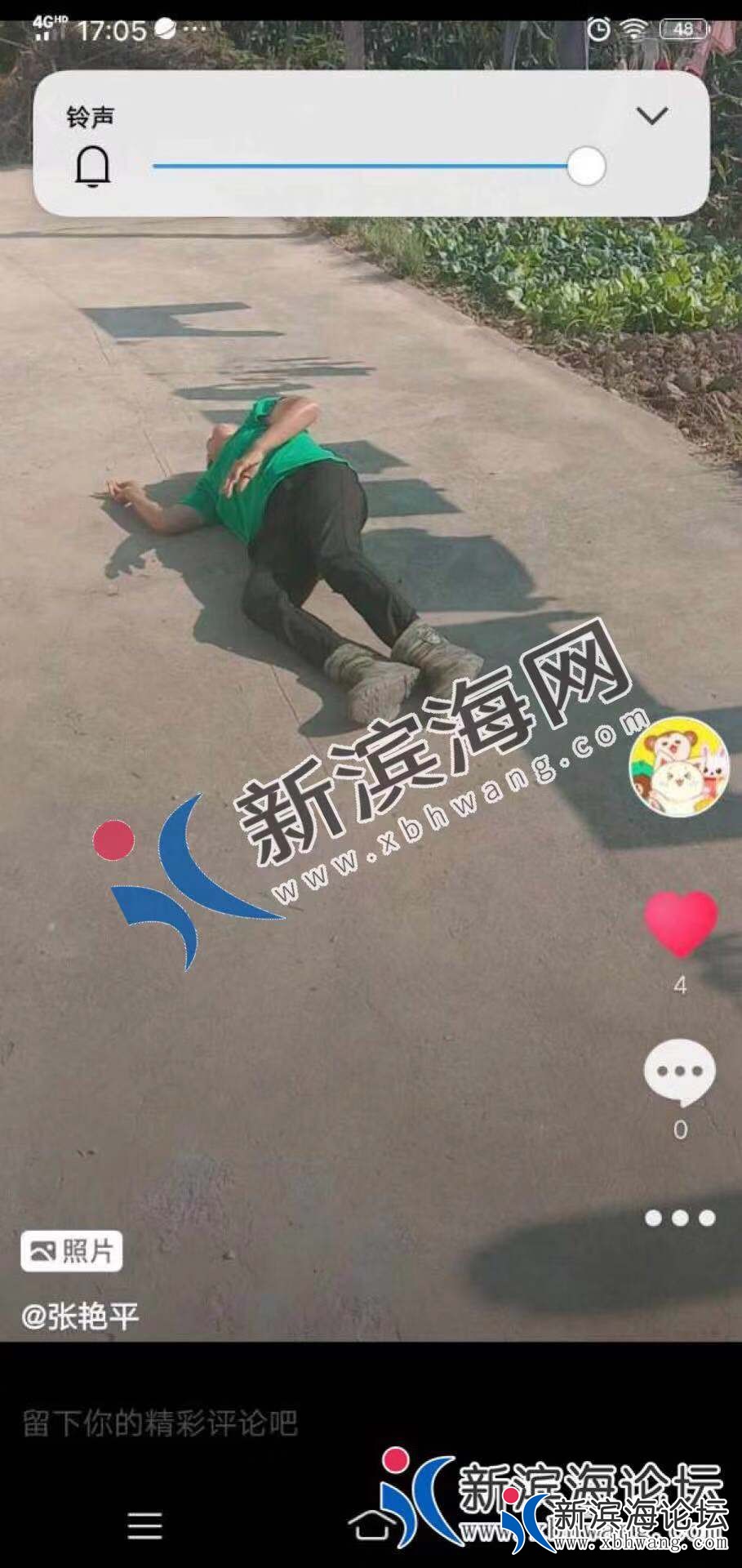 微信图片_20190929151325.jpg