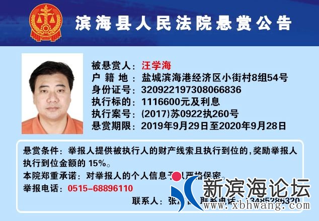 微信图片_20190930091433.jpg