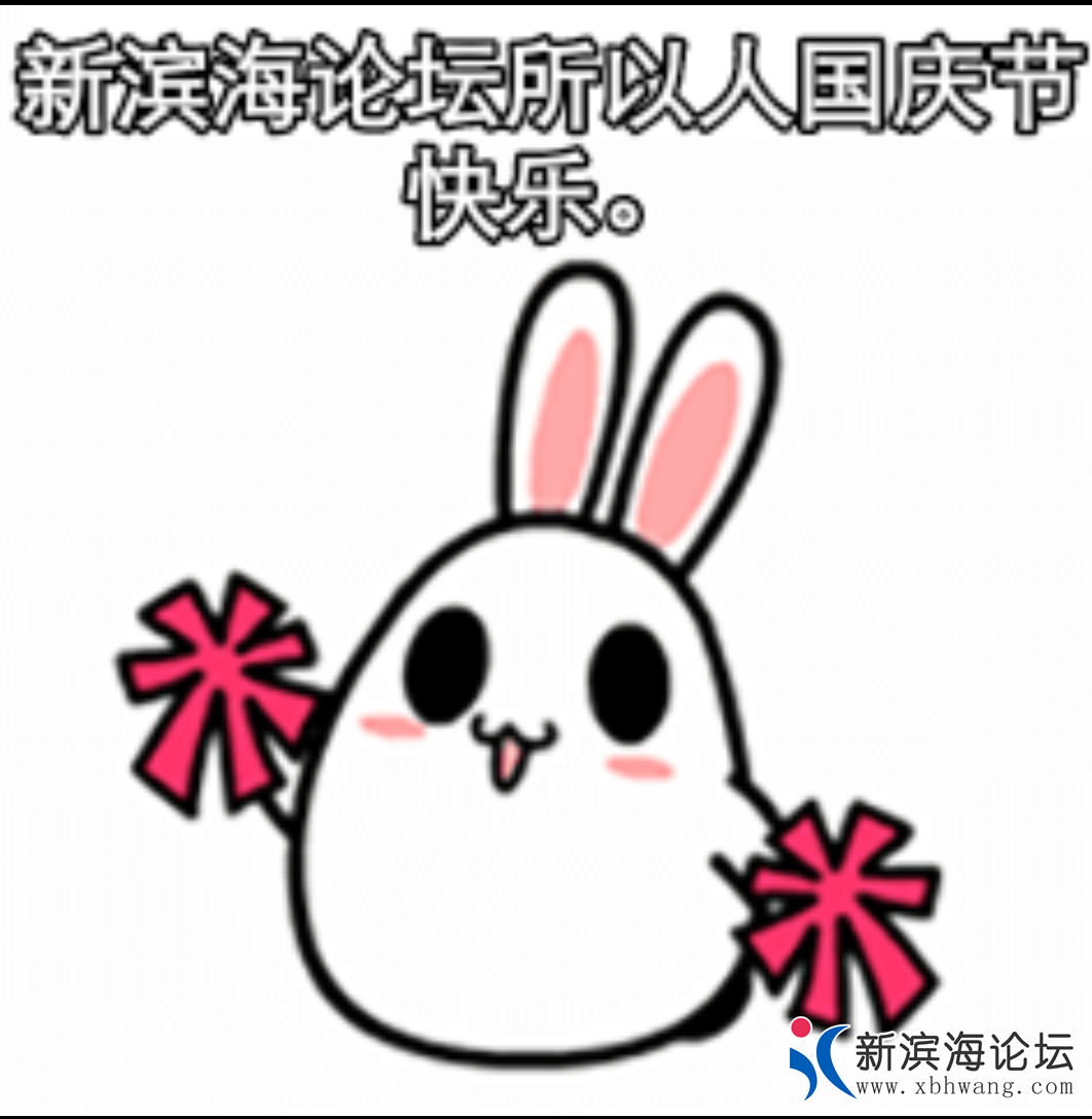 20191001_45669_1569884967736.png