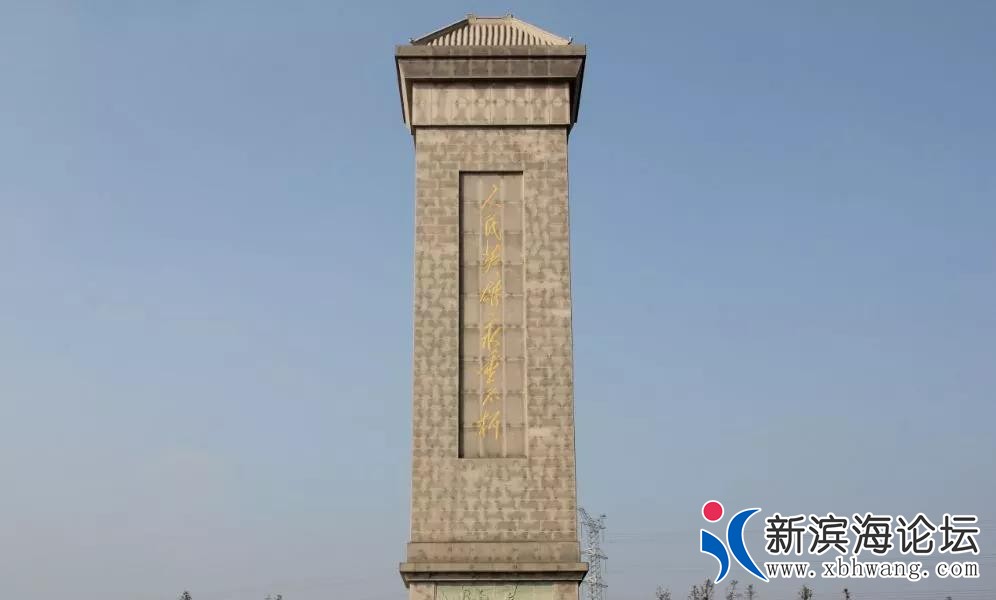 微信图片_20191001083212.jpg