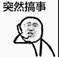 微信图片_20191001083432.jpg