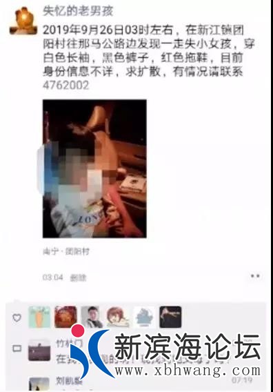 微信图片_20191001083853.jpg