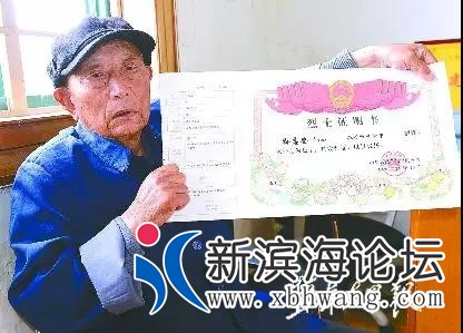 微信图片_20191002085700.jpg
