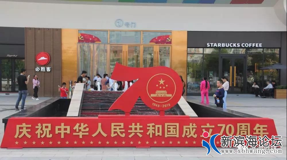 微信图片_20191002104850.jpg