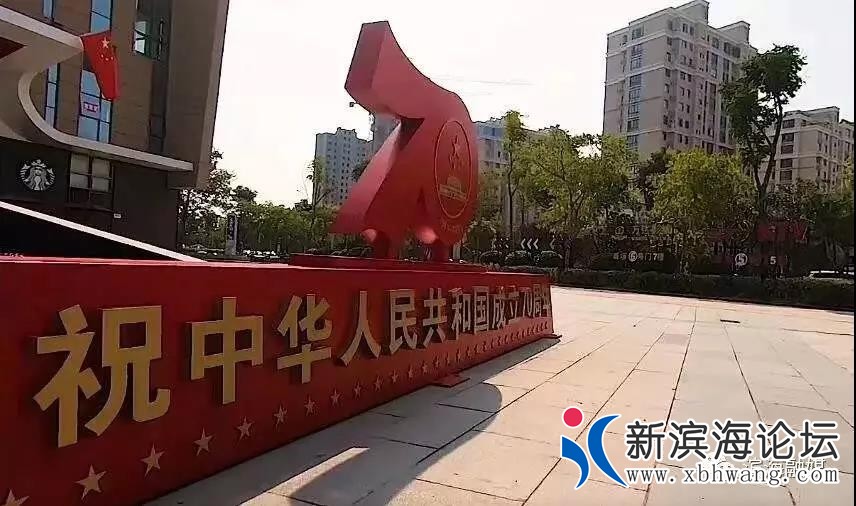 微信图片_20191002104848.jpg