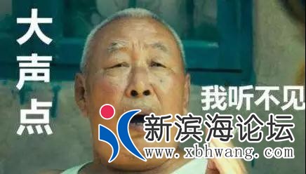 微信图片_20191002171636.jpg