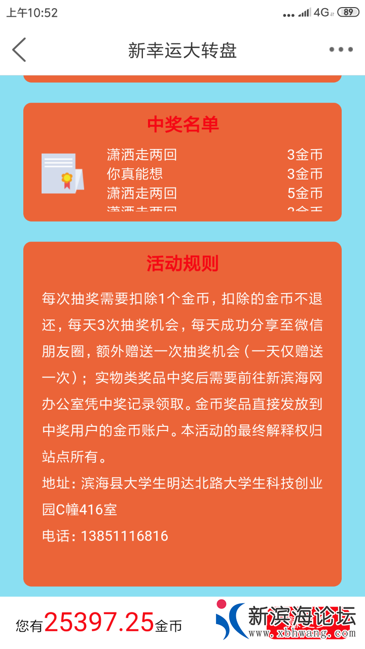 20191005_45296_1570244008982.png
