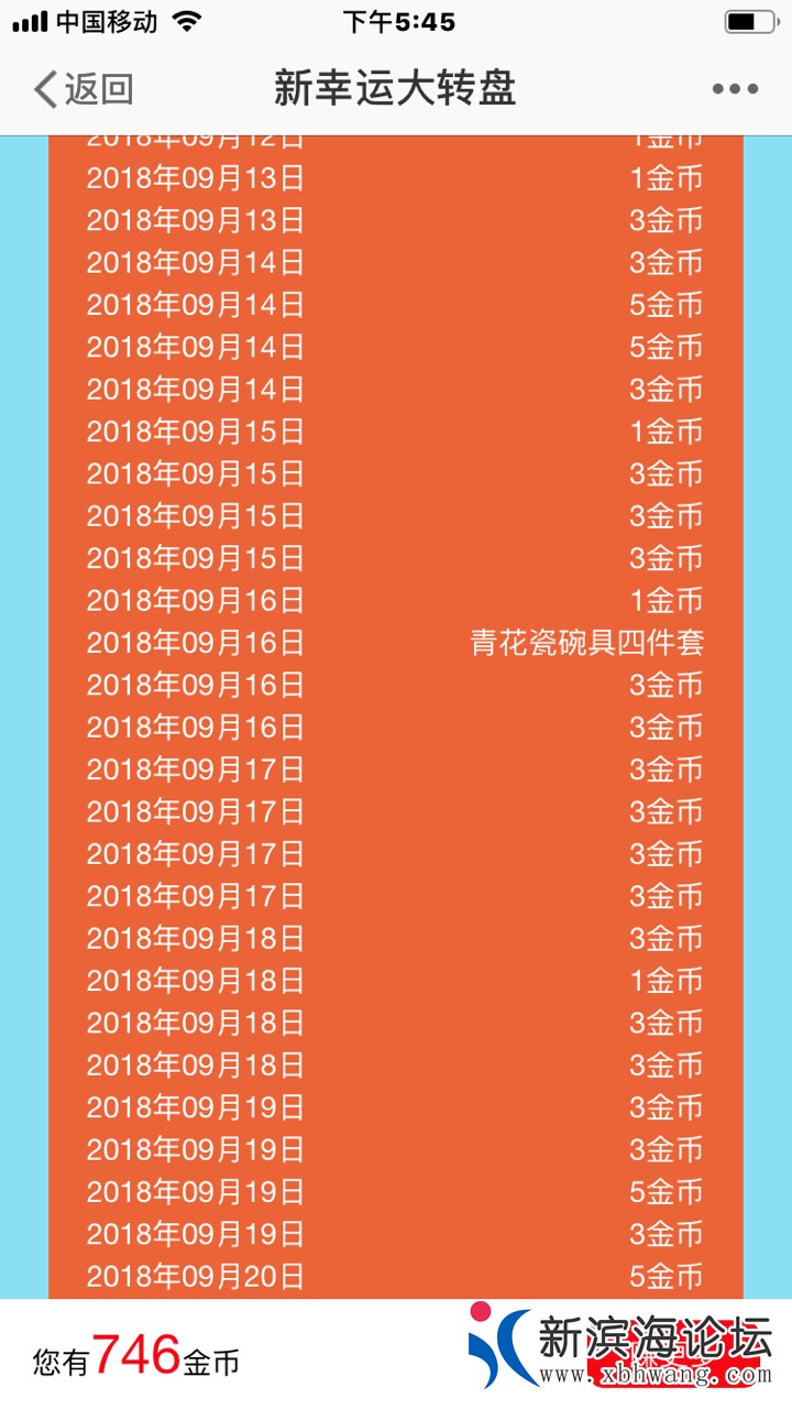 20191005506061570268805792244.jpg