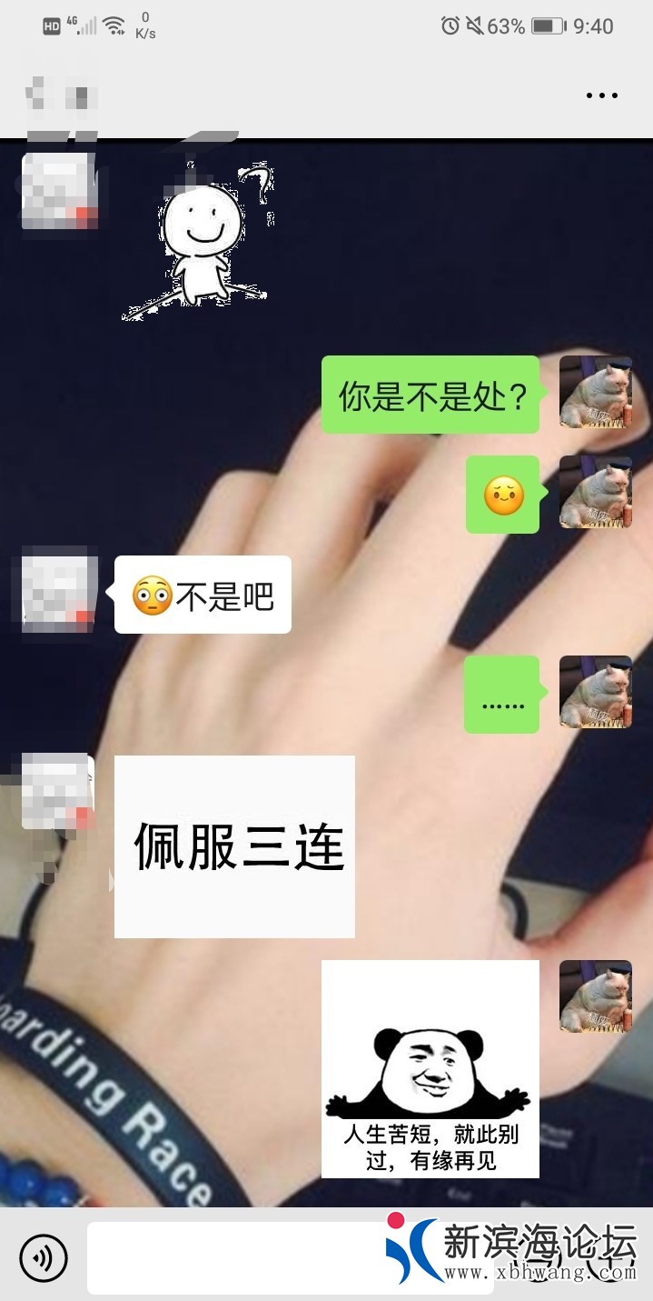132532bwgg6w6d6tvx44xy.jpg