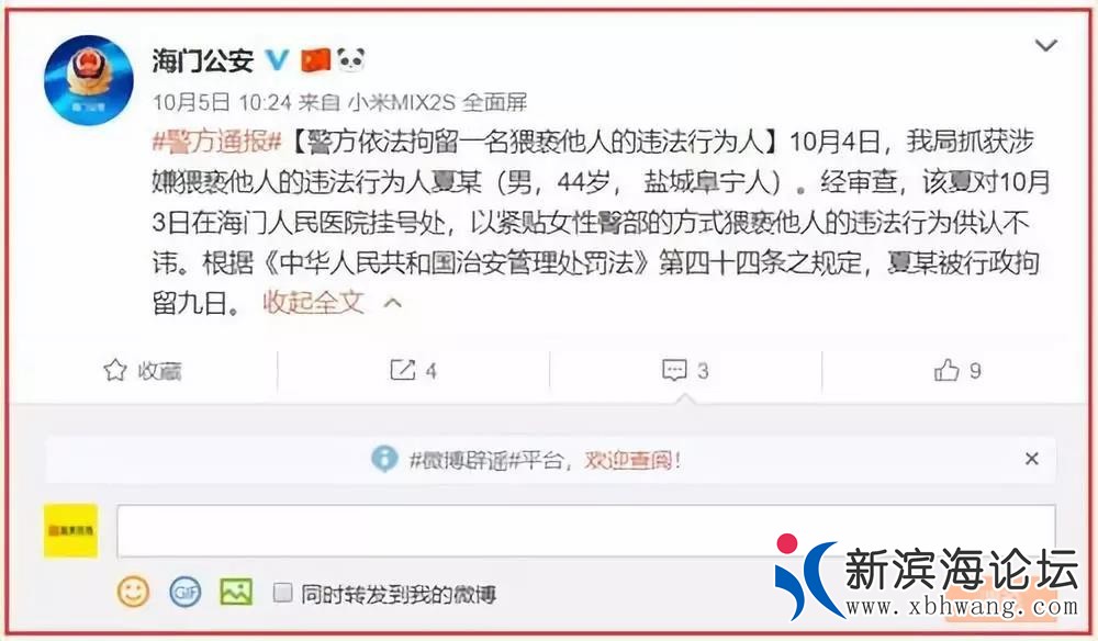 微信图片_20191006170829.jpg
