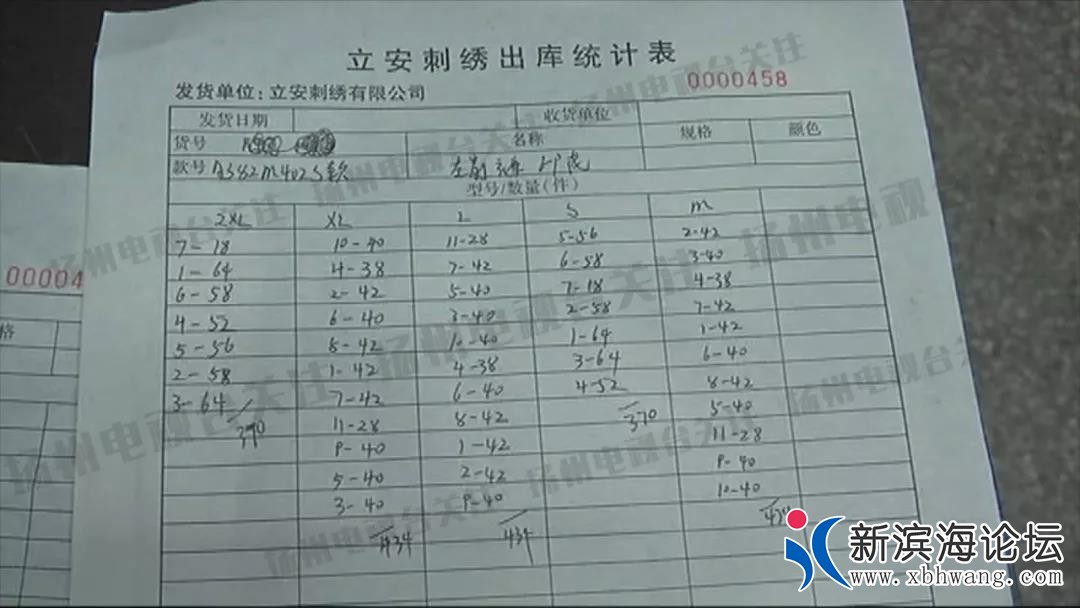 微信图片_20191008083345.jpg