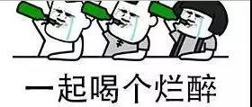 微信图片_20191008083526.jpg