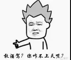 微信图片_20191008083521.jpg