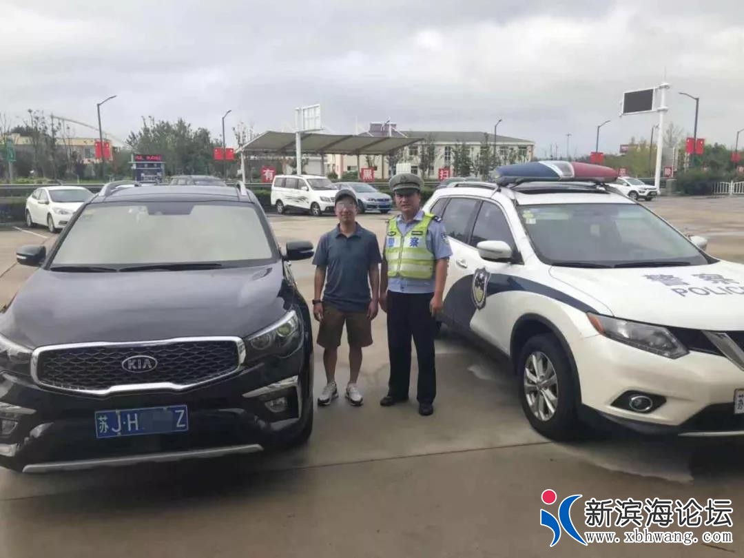 微信图片_20191008083529.jpg