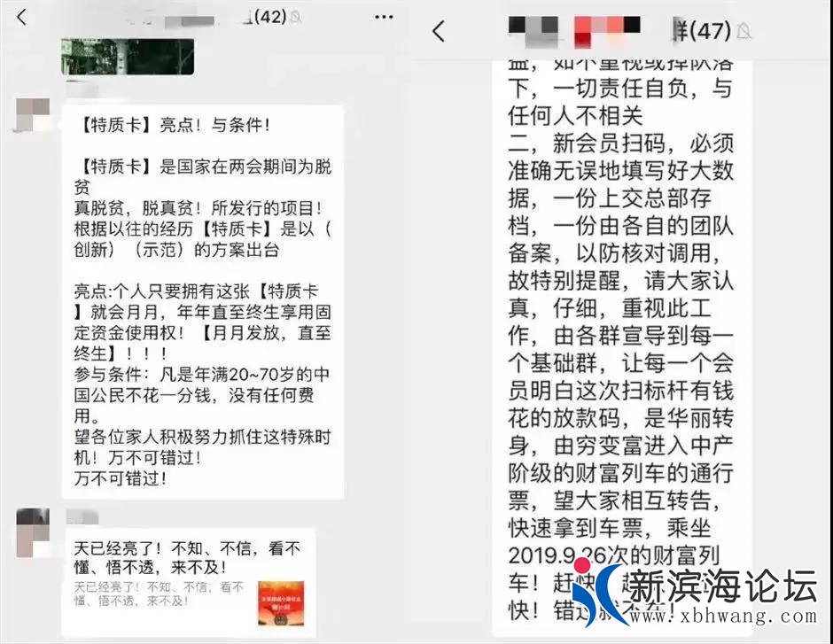 微信图片_20191008083839.jpg