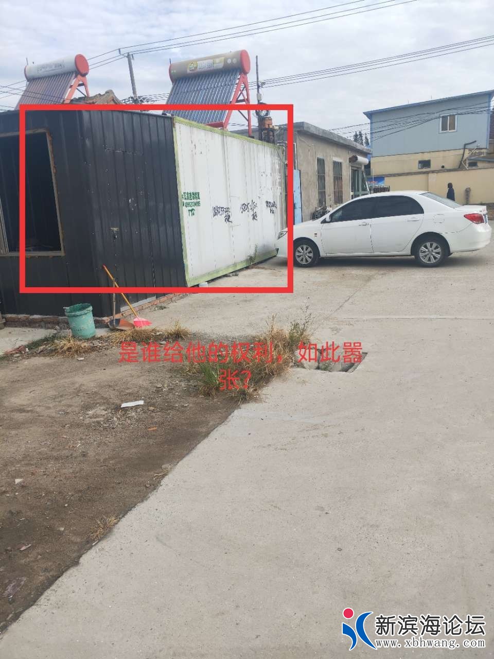 112820ogg6orgn7n23wvr7.jpg