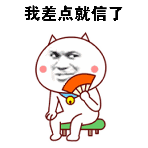 微信图片_20191009085403.gif