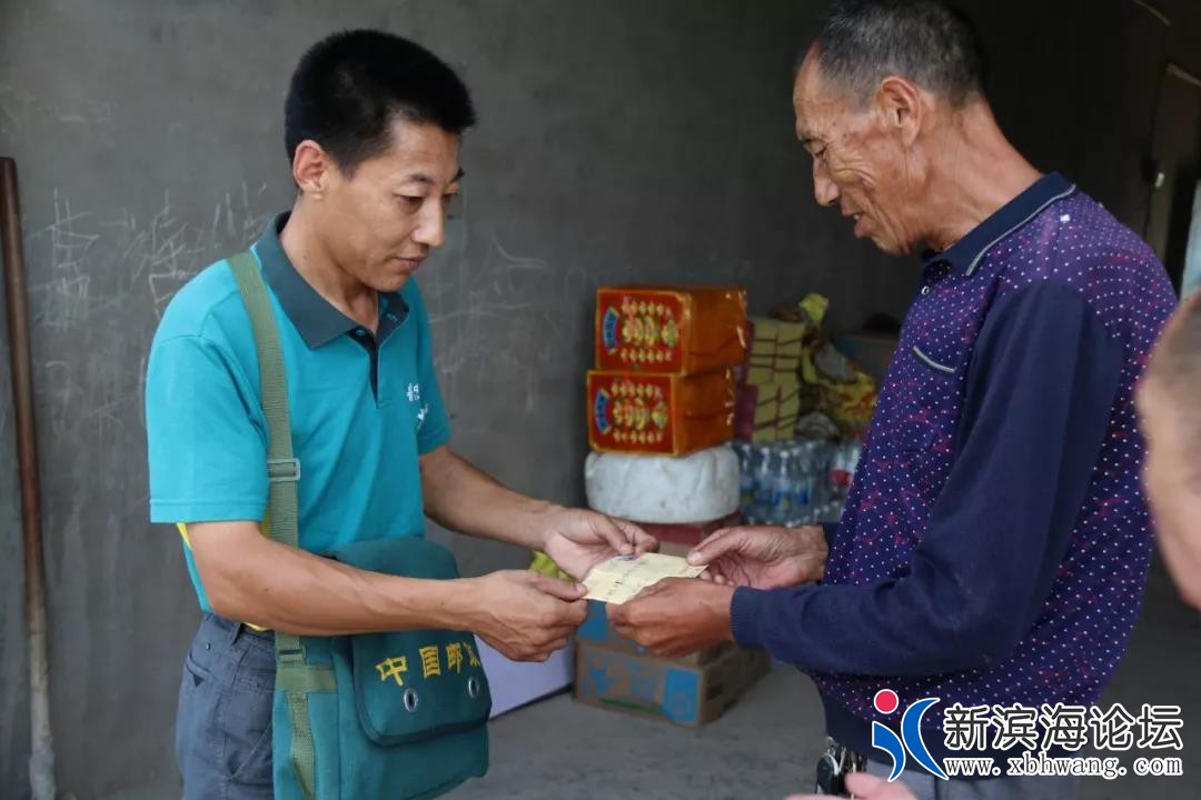 微信图片_20191010091220.jpg