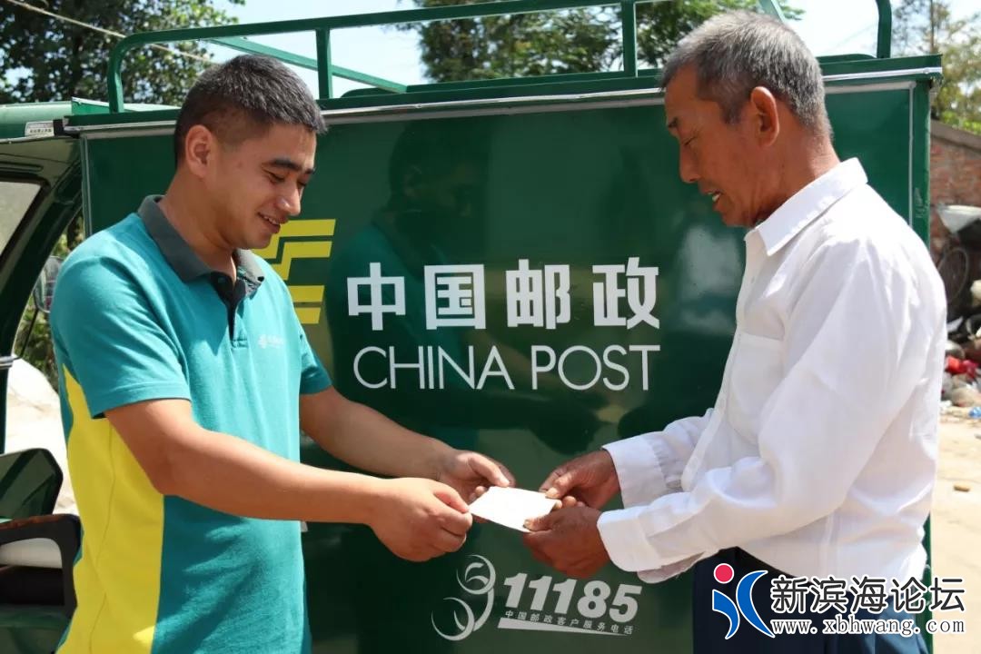 微信图片_20191010091222.jpg