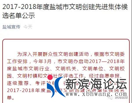 微信图片_20191011085701.jpg