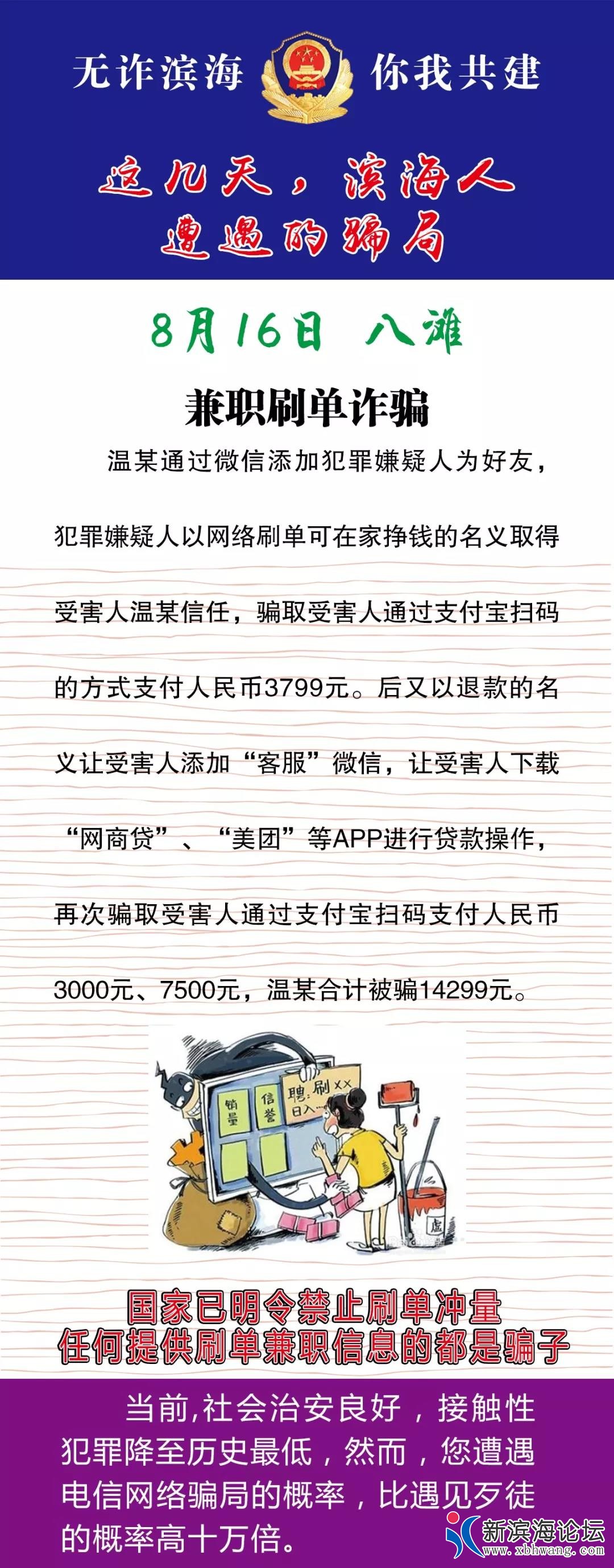 微信图片_20191011175509.jpg