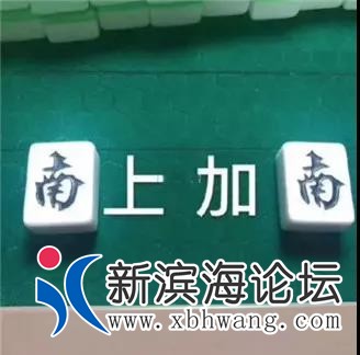 微信图片_20191012090402.jpg
