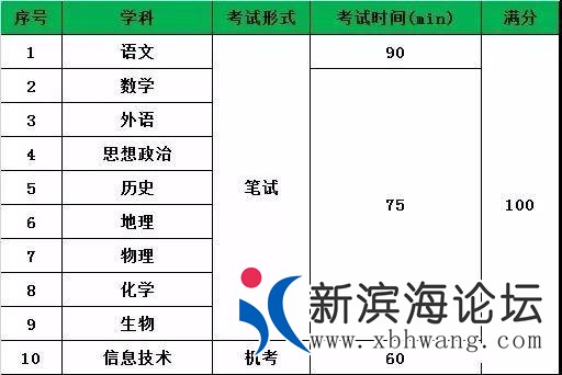 微信图片_20191013101148.jpg
