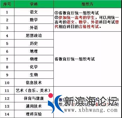 微信图片_20191013101149.jpg