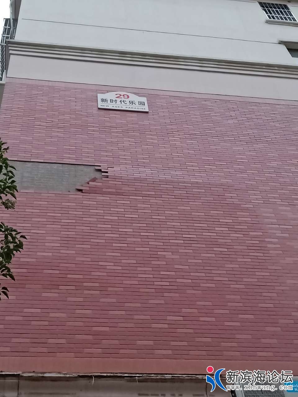 20191014_40306_1571003949942.jpg