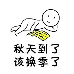 微信图片_20191014113916.jpg