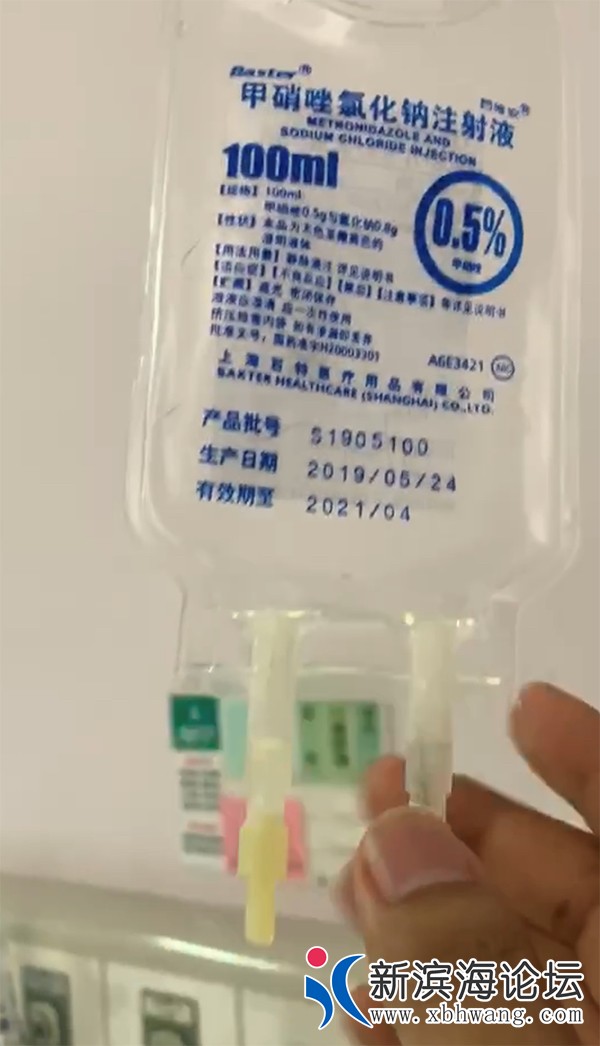 20191014475571571031316274476.jpg