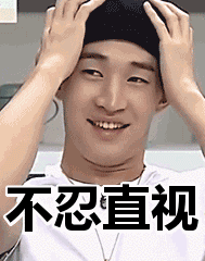 微信图片_20191014174828.gif