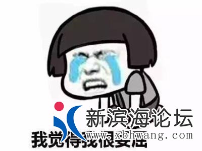 u=1410329826,1672569100&amp;fm=26&amp;gp=0.jpg