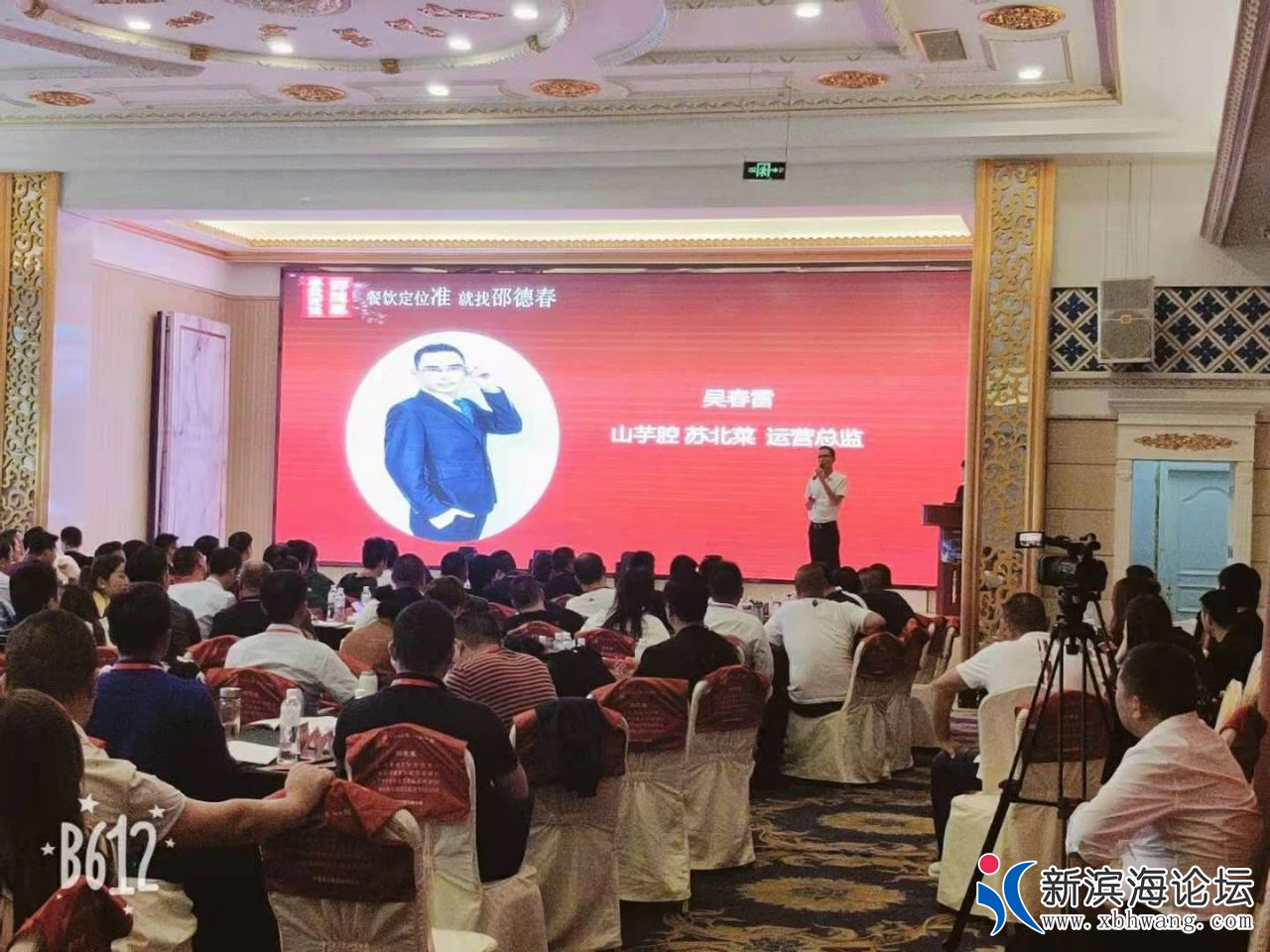 图片4.png