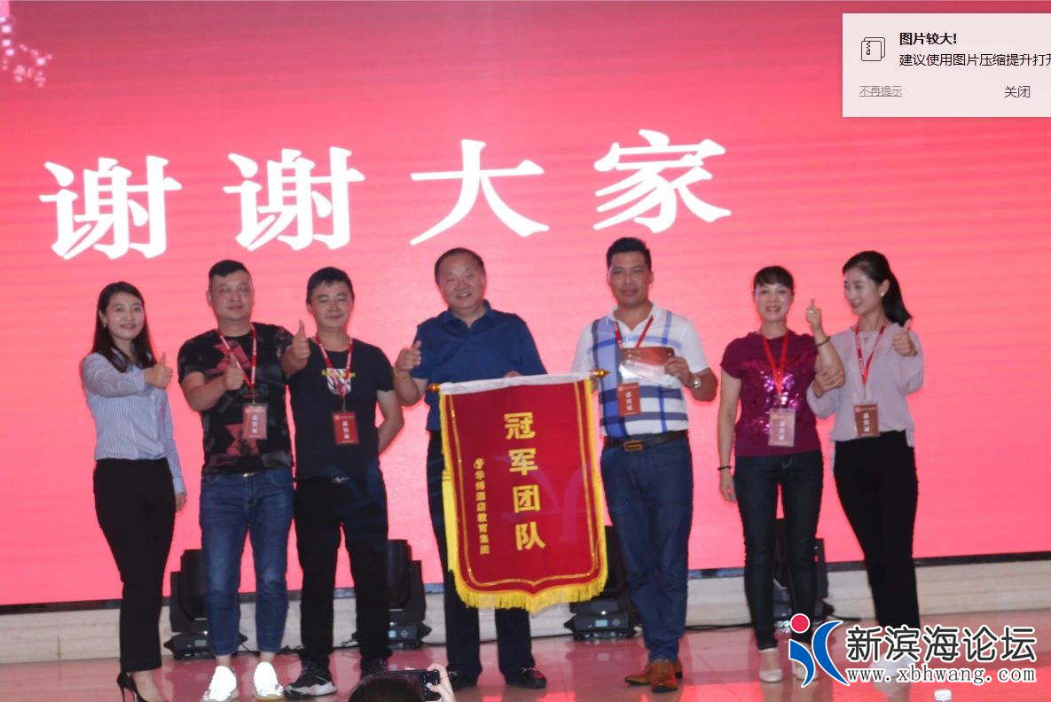 图片18.png
