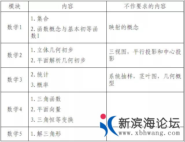 微信图片_20191015165852.jpg
