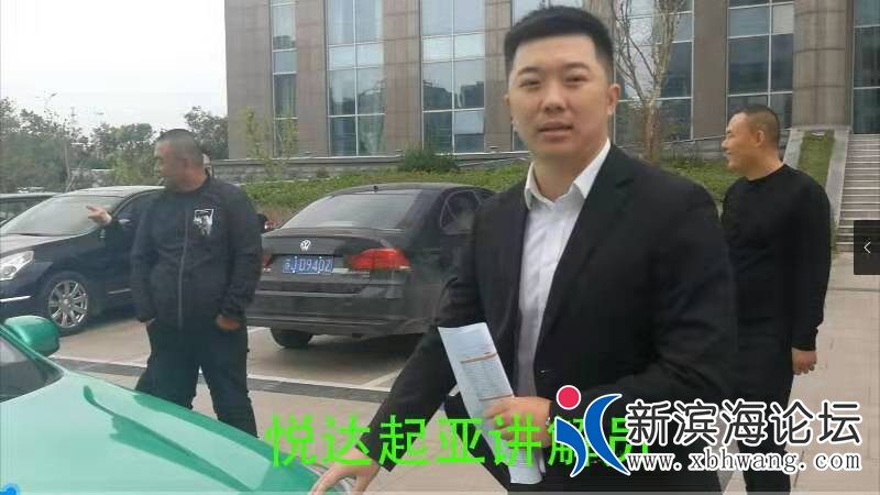 微信图片_20191016073151.jpg