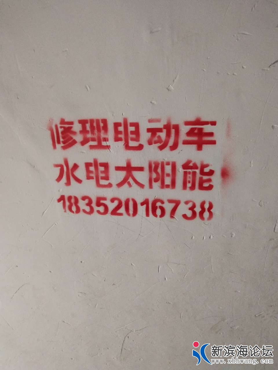 20191019_83722_1571443818529.jpg