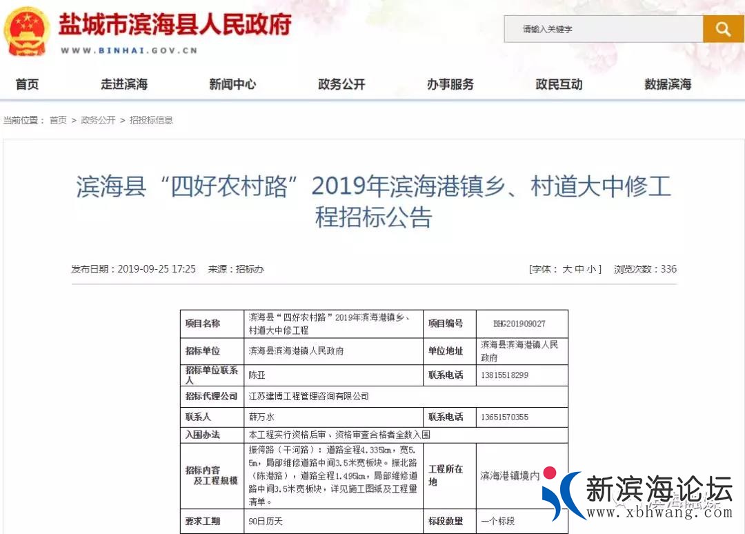 微信图片_20191019093503.jpg