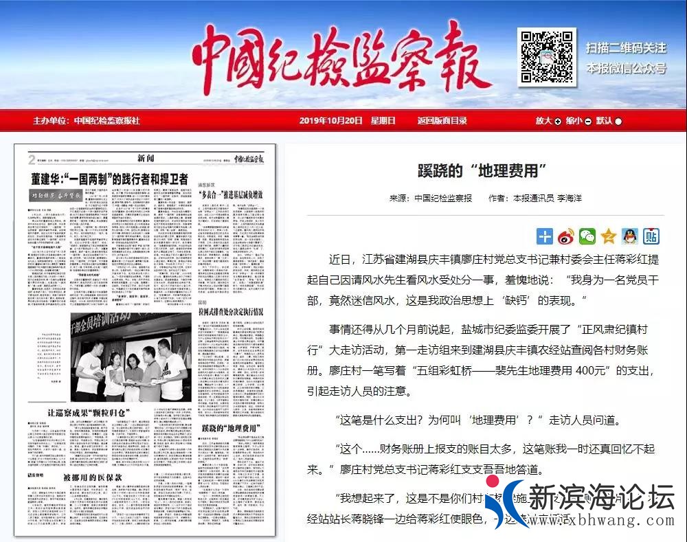 微信图片_20191021093147.jpg