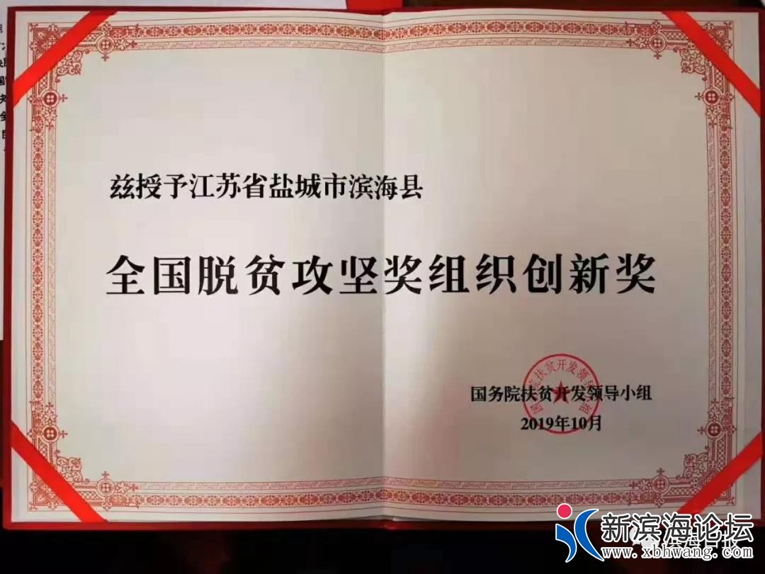 微信图片_20191022090316.jpg
